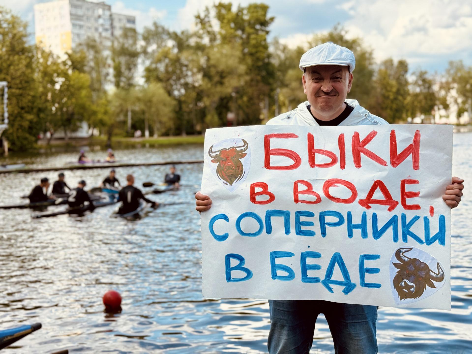 Фото: Ольга Стаферова  