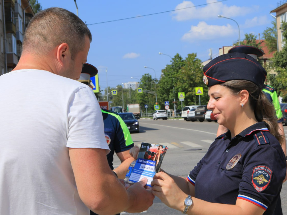 Фото: Госавтоинспекция по Московской области