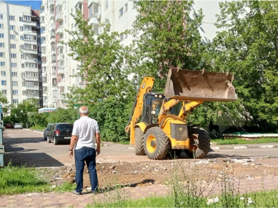 Фото: Раменский медиацентр