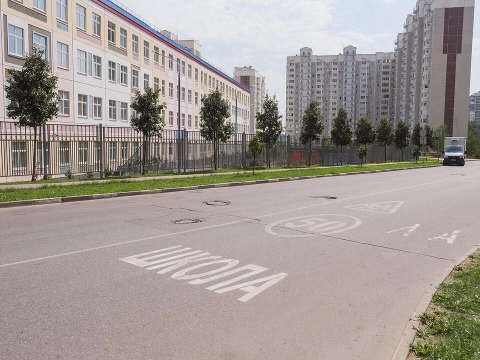Фото: Администрация Ленинского г.о.