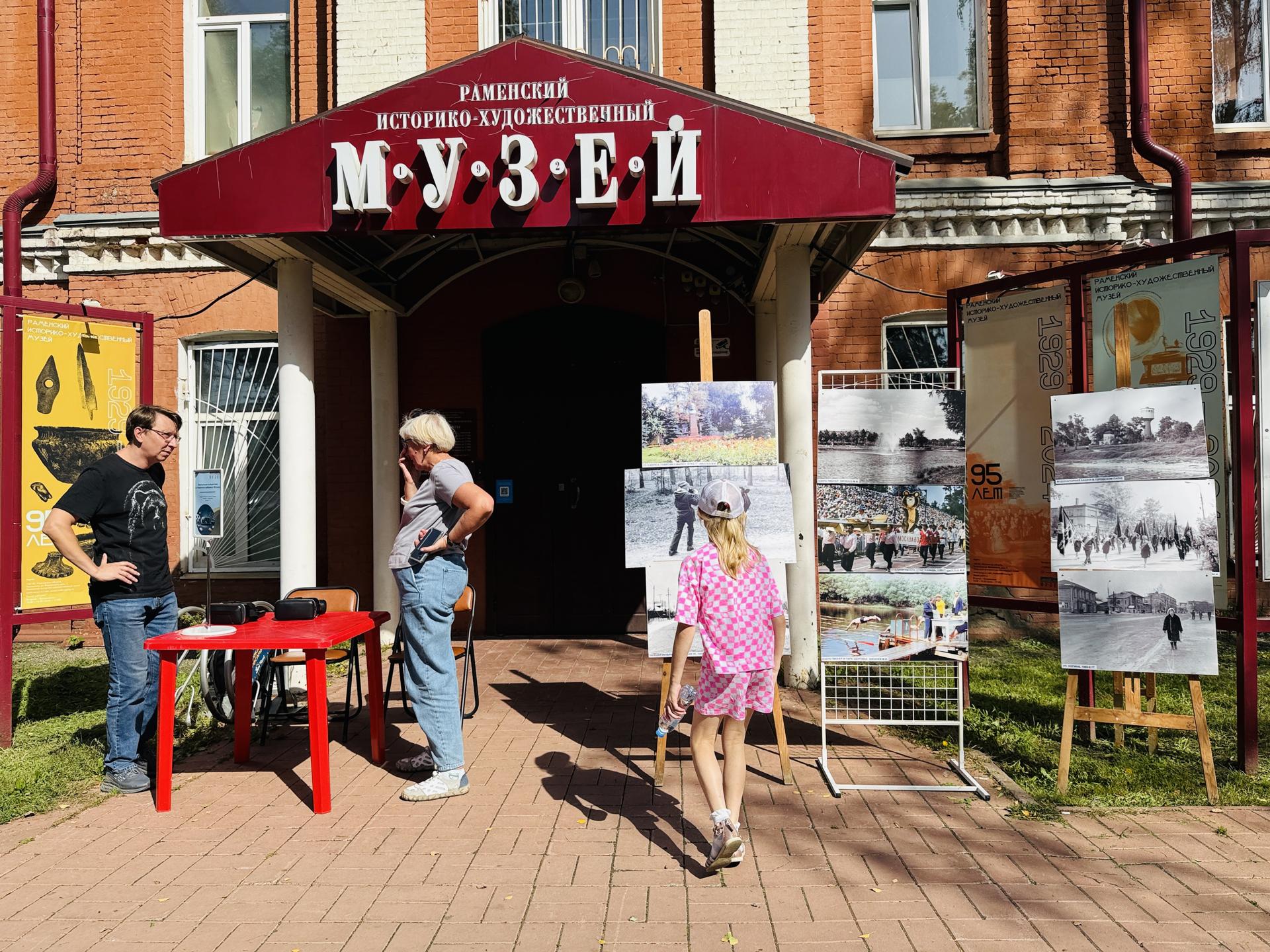 Фото: Ольга Стаферова