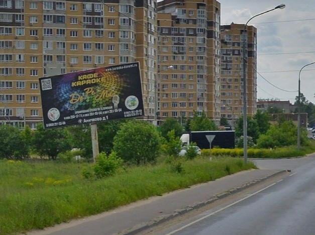 Фото: Яндекс.Карты