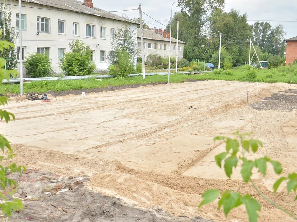 Фото: Пресс-служба администрации муниципального округа Шатура