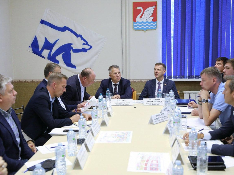 Фото: пресс-служба администрации г.о. Долгопрудный