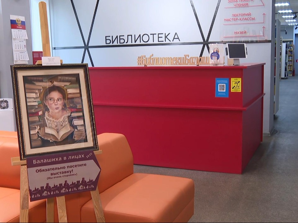 Фото: Виктория Фортуна