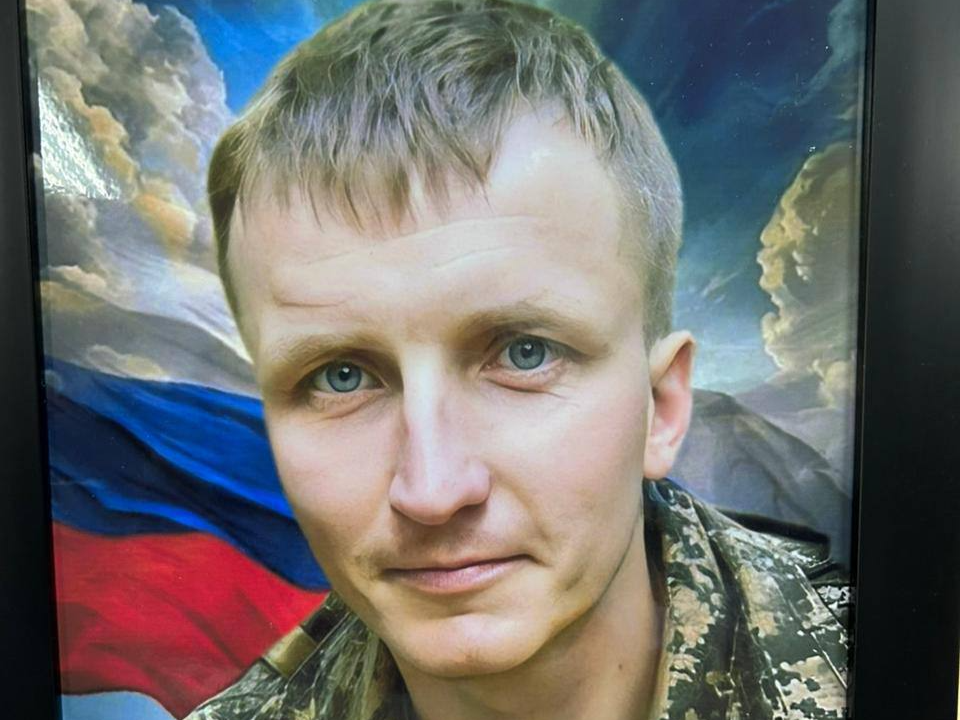 Фото: Администрация г. о. 