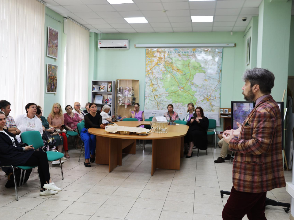 Фото: Раменский медиацентр