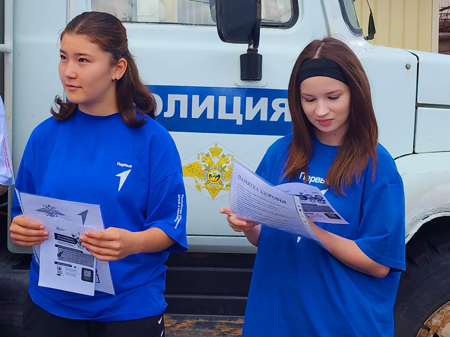 Фото: Анна Тюрюмина         