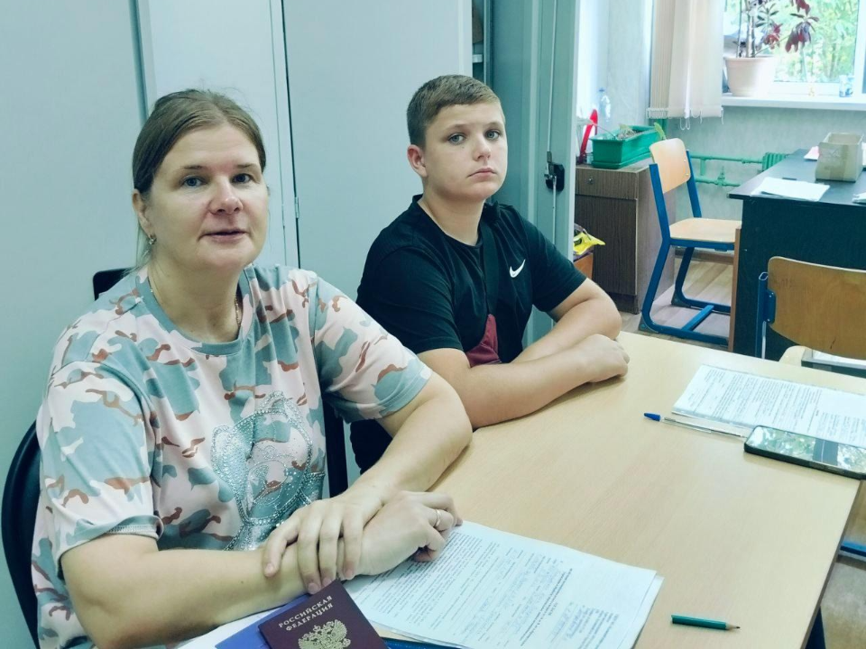 Фото: Министерство образования Московской области