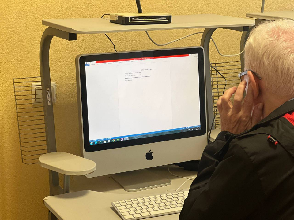 Фото: t.me/er_leninskiy