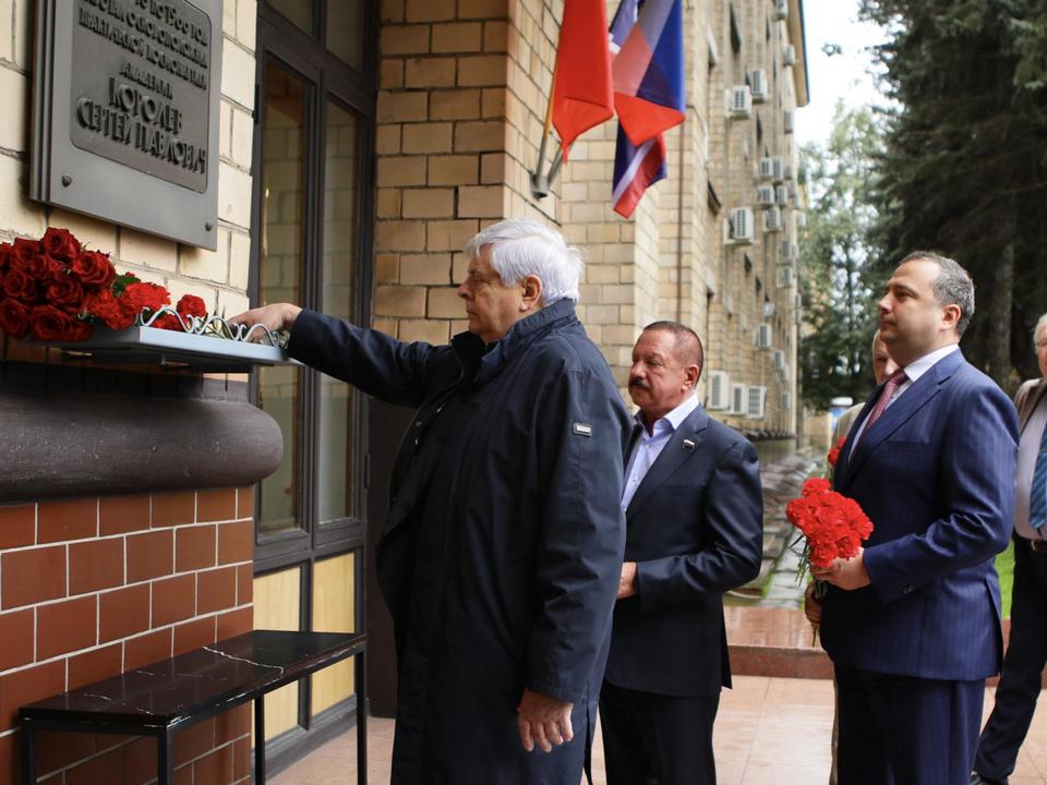 Фото: пресс-служба администрации г.о. Королев