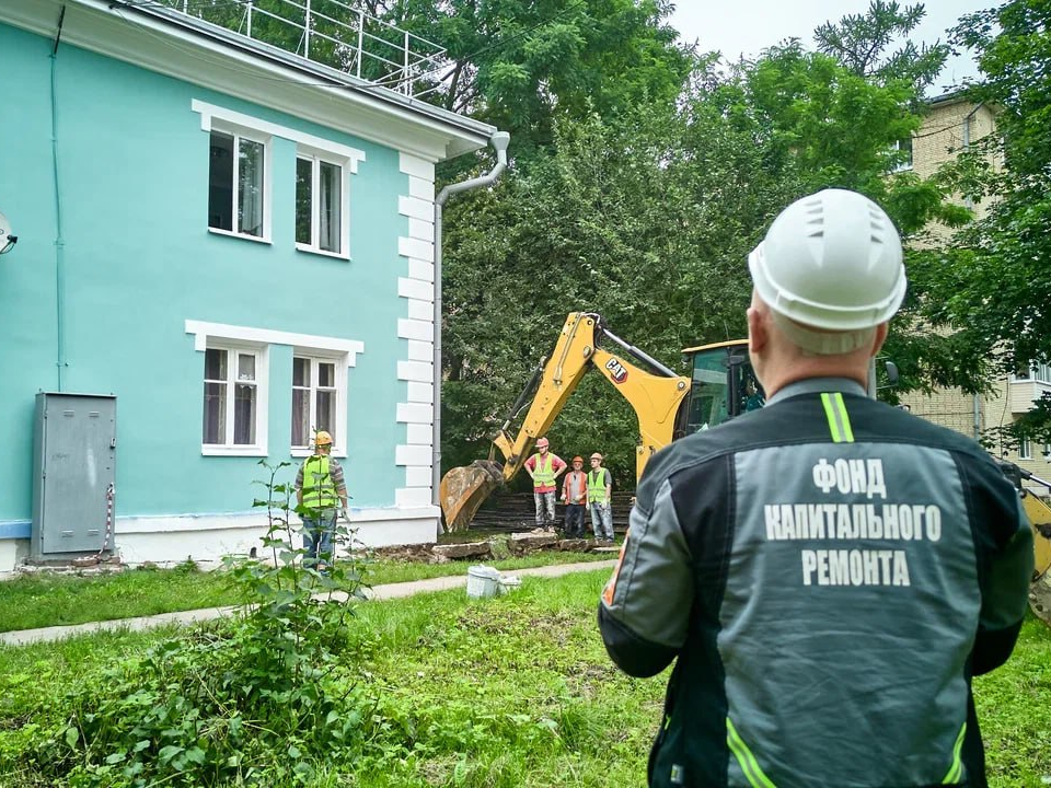 Фото: Фонд капитального ремонта Московской области