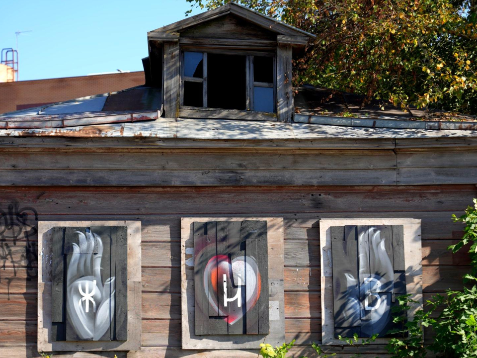 Фото: REGIONS/Дмитрий Зайчиков