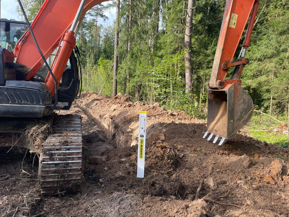 Фото: t.me/MOG_Yug