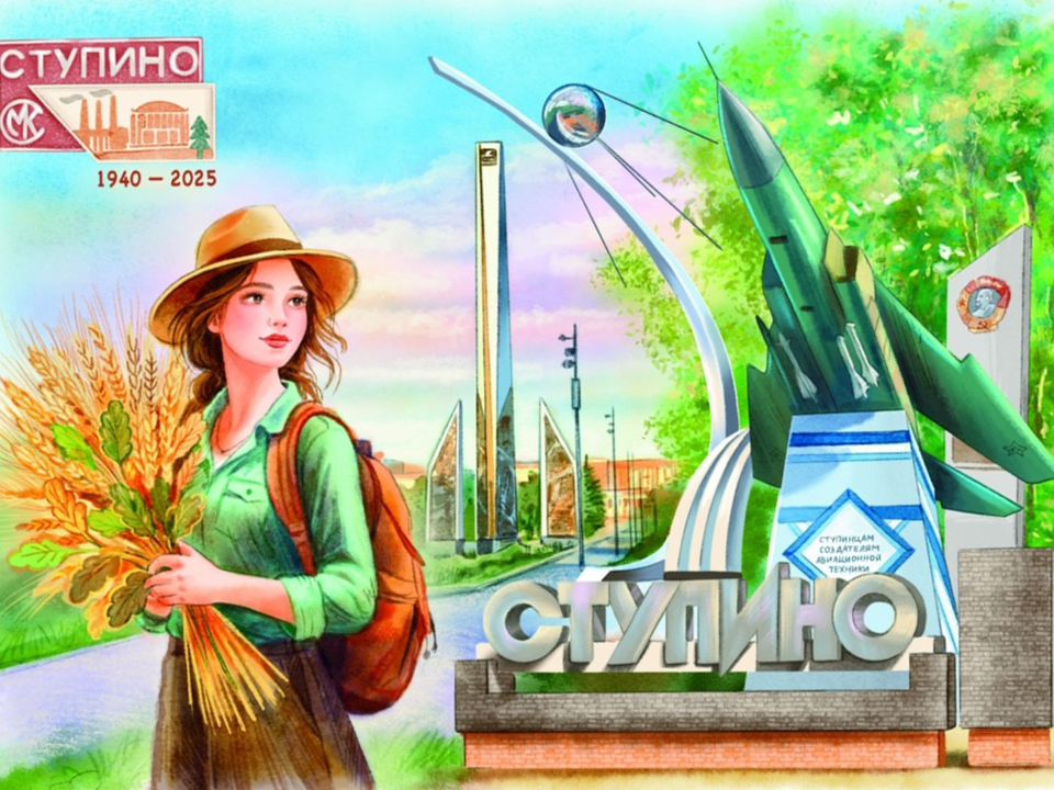 Открытка художника-иллюстратора Анны Вотинцевой. Фото: vk.com/Встречи посткроссеров в Ступино
