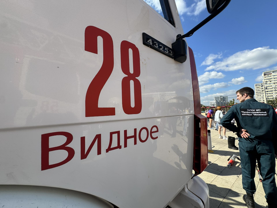 Фото: Полина Абраменко