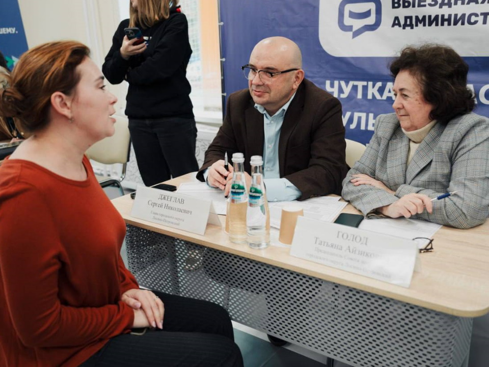 Фото: пресс-служба администрации г.о. Лосино-Петровский