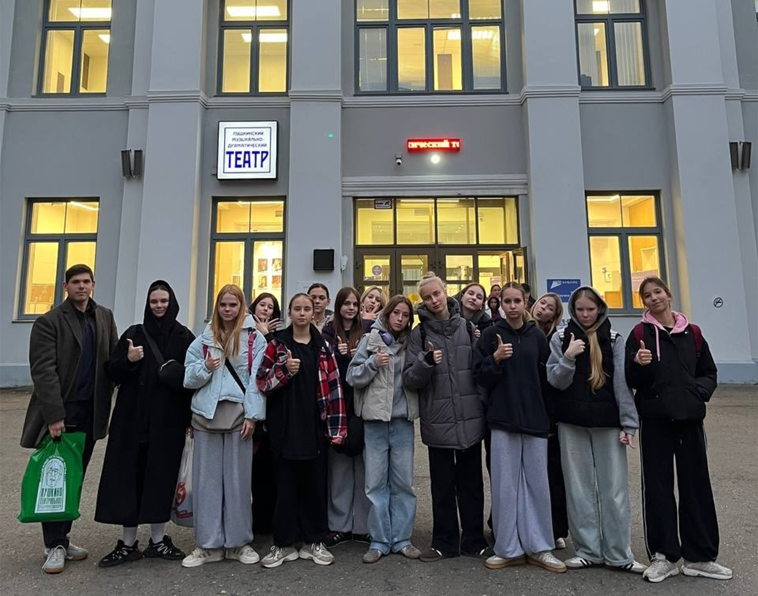 Фото: Театр пластики и слова «СВОИ» 