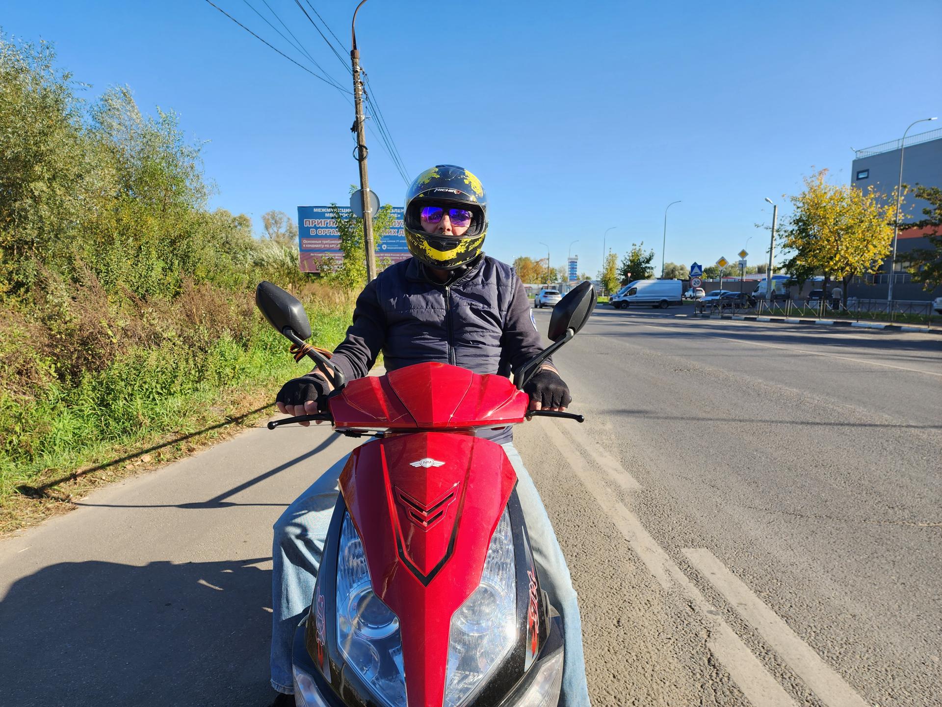 Фото: МедиаБанк Подмосковья/Ирина Моисеева
