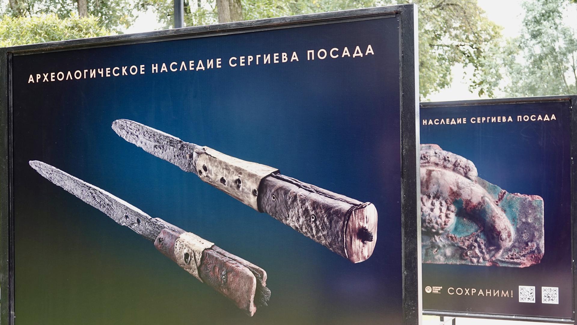 Фото: Дарья Леонова
