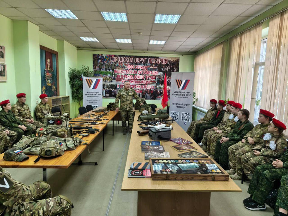 Фото: пресс-служба администрации г.о. Люберцы