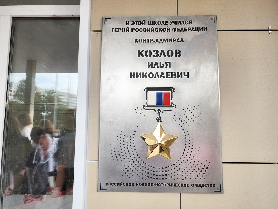 Фото: Ксения Пашуто