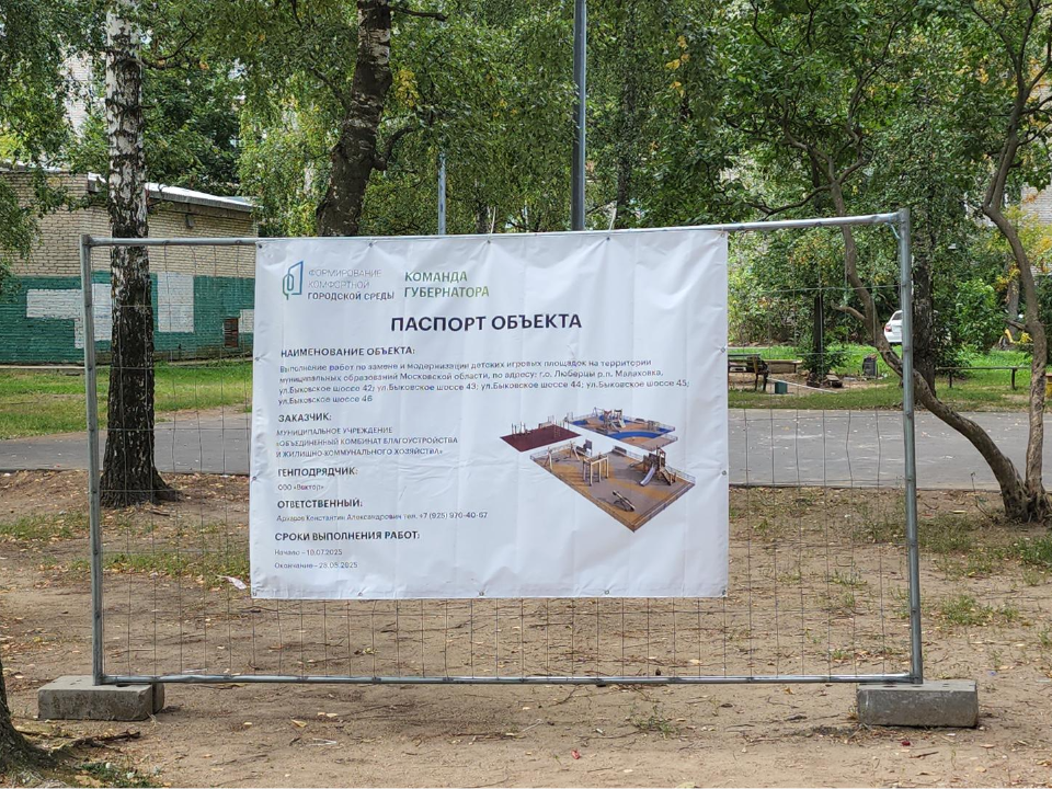 Фото: Наталья Лымарь 