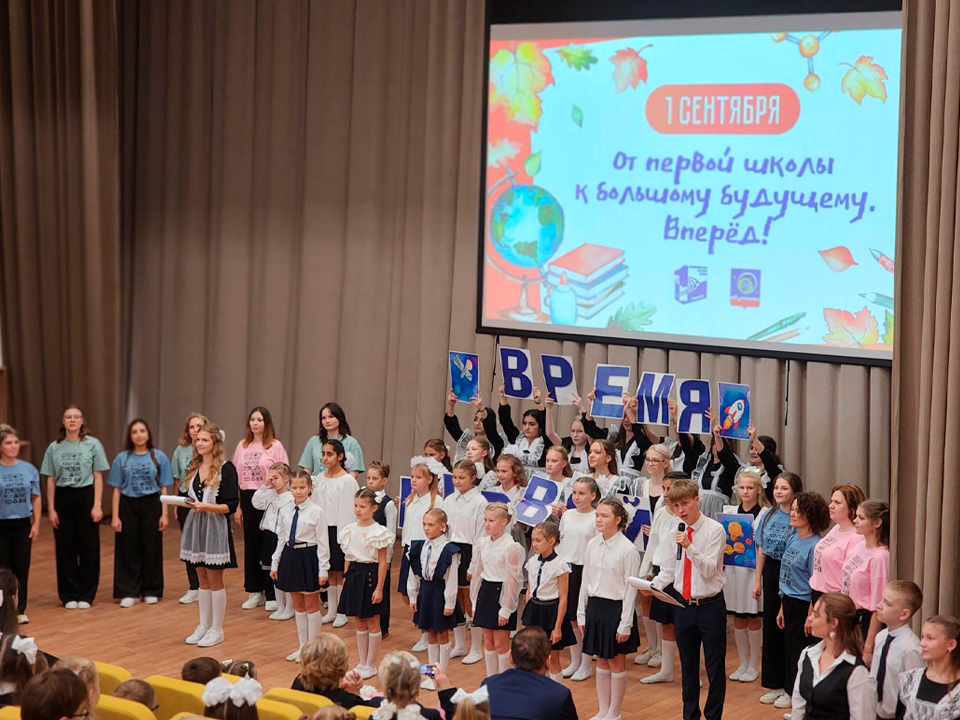 Фото: Роман Савельев