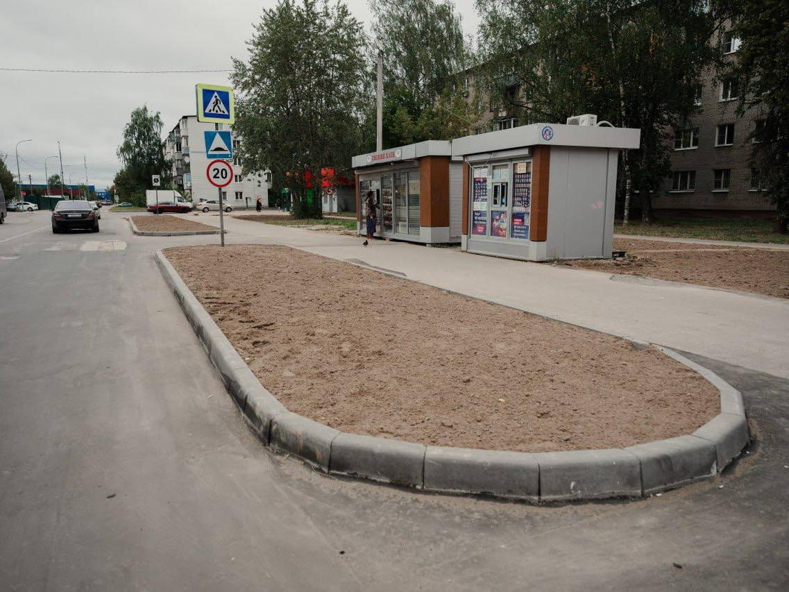 Фото: пресс-служба администрации г.о. Лосино-Петровский