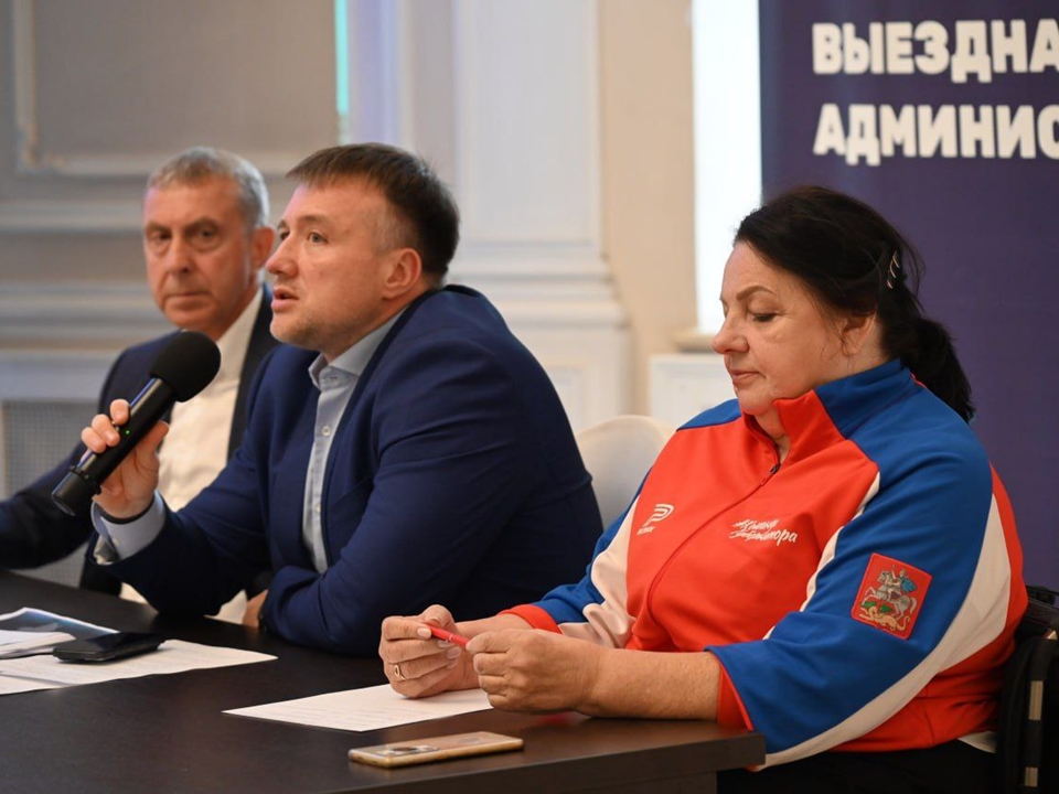 Фото: пресс-служба администрации г.о. Серпухов