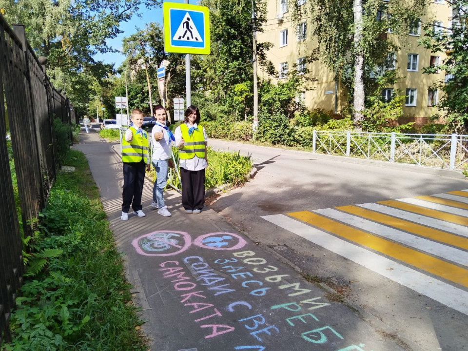 Фото: администрация г.о. Жуковский