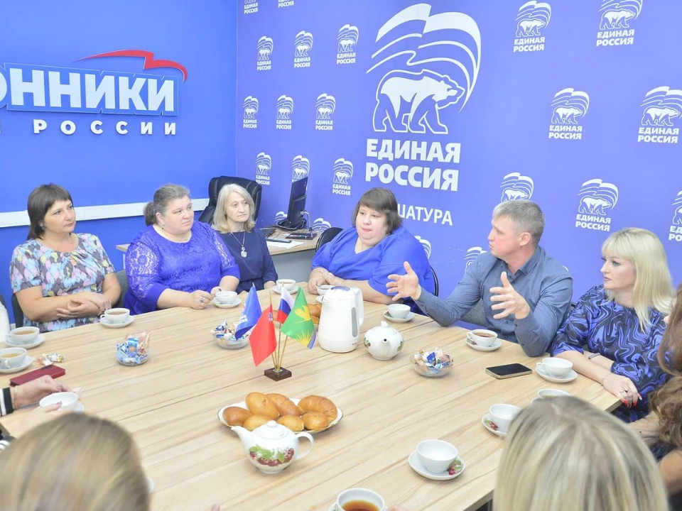 Фото: администрация м.о. Шатура