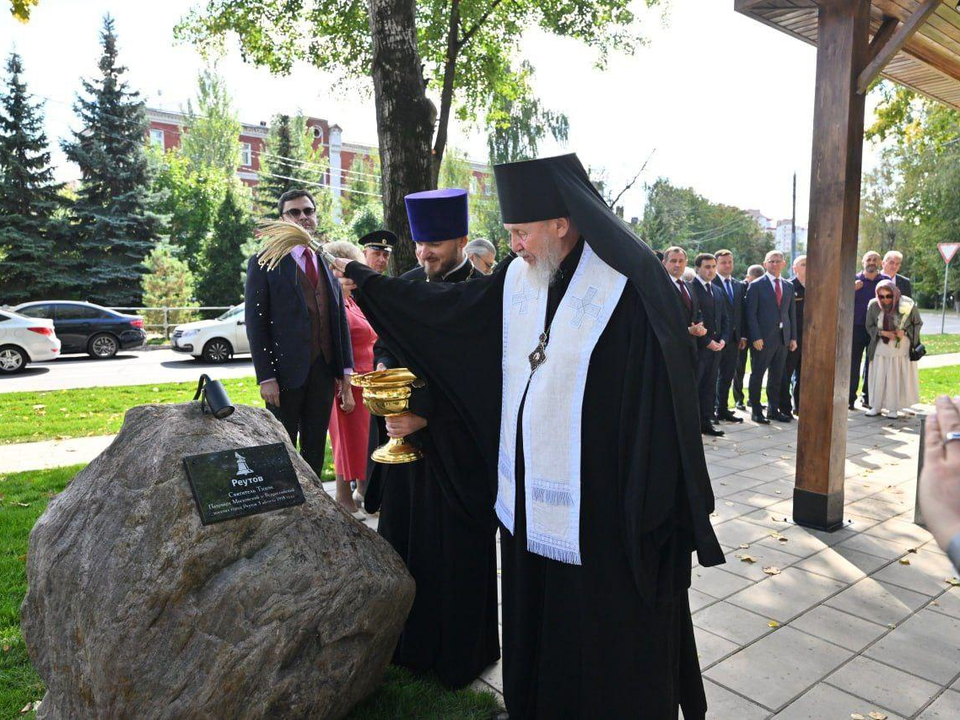 Фото: пресс-служба администрации г.о. Реутов