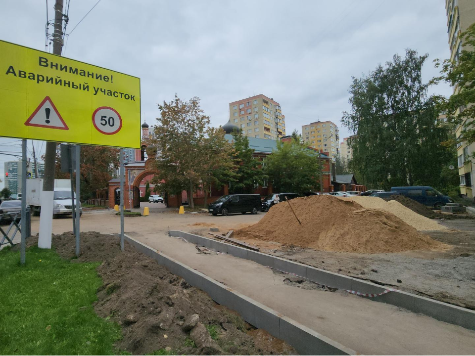 Фото: REGIONS/Артем Мишуков