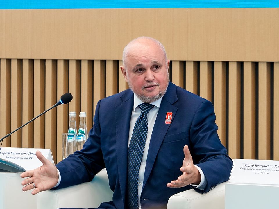 Министр энергетики РФ Сергей Цивилев. Фото: пресс-служба губернатора и правительства Московской области/Александра Степанова