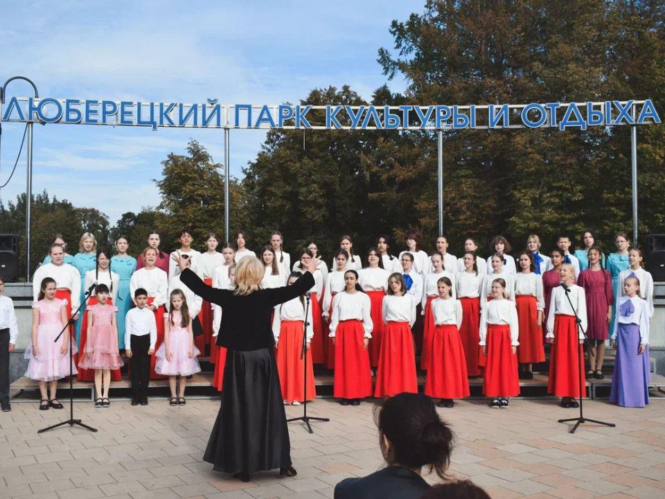 Фото: пресс-служба администрации г.о. Люберцы