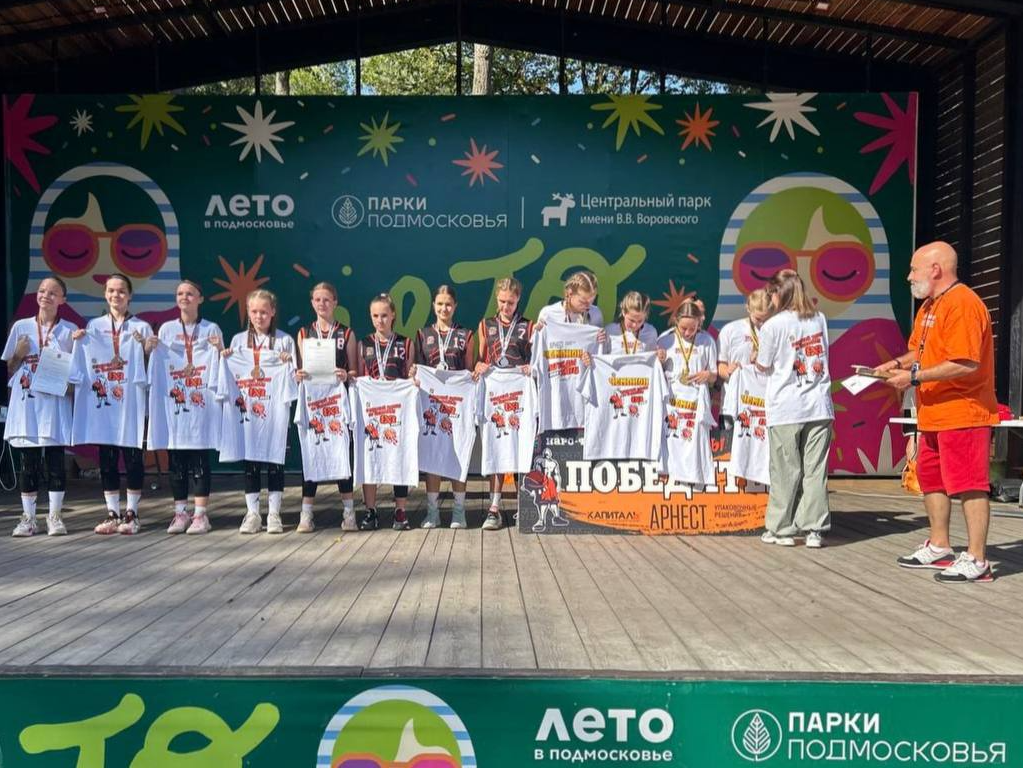 Фото: пресс-служба администрации Наро-Фоминского г.о.           