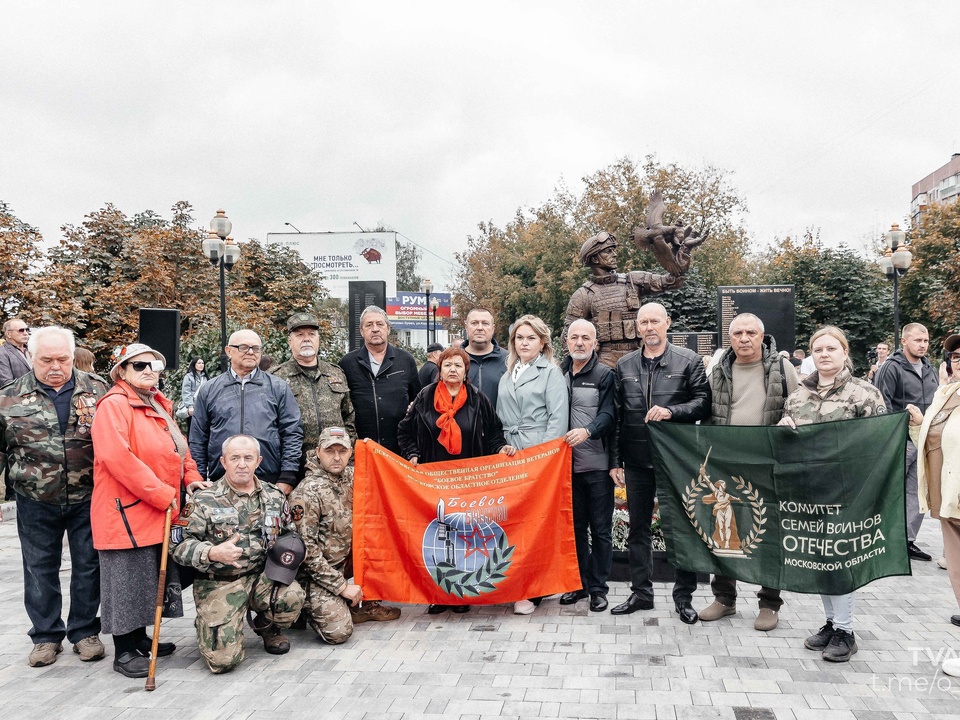 Фото: пресс-служба администрации Орехово-Зуевского г.о.