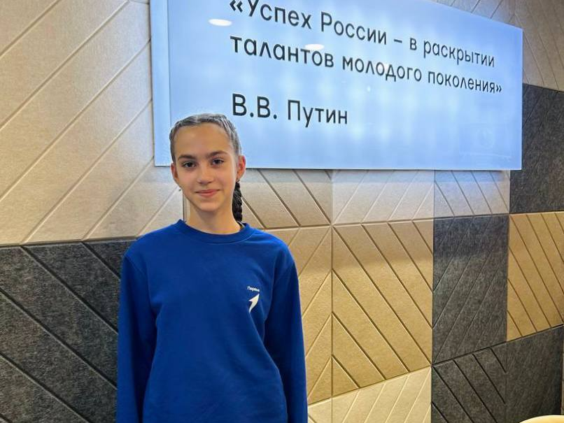 Фото: пресс-служба администрации Наро-Фоминского г.о.          