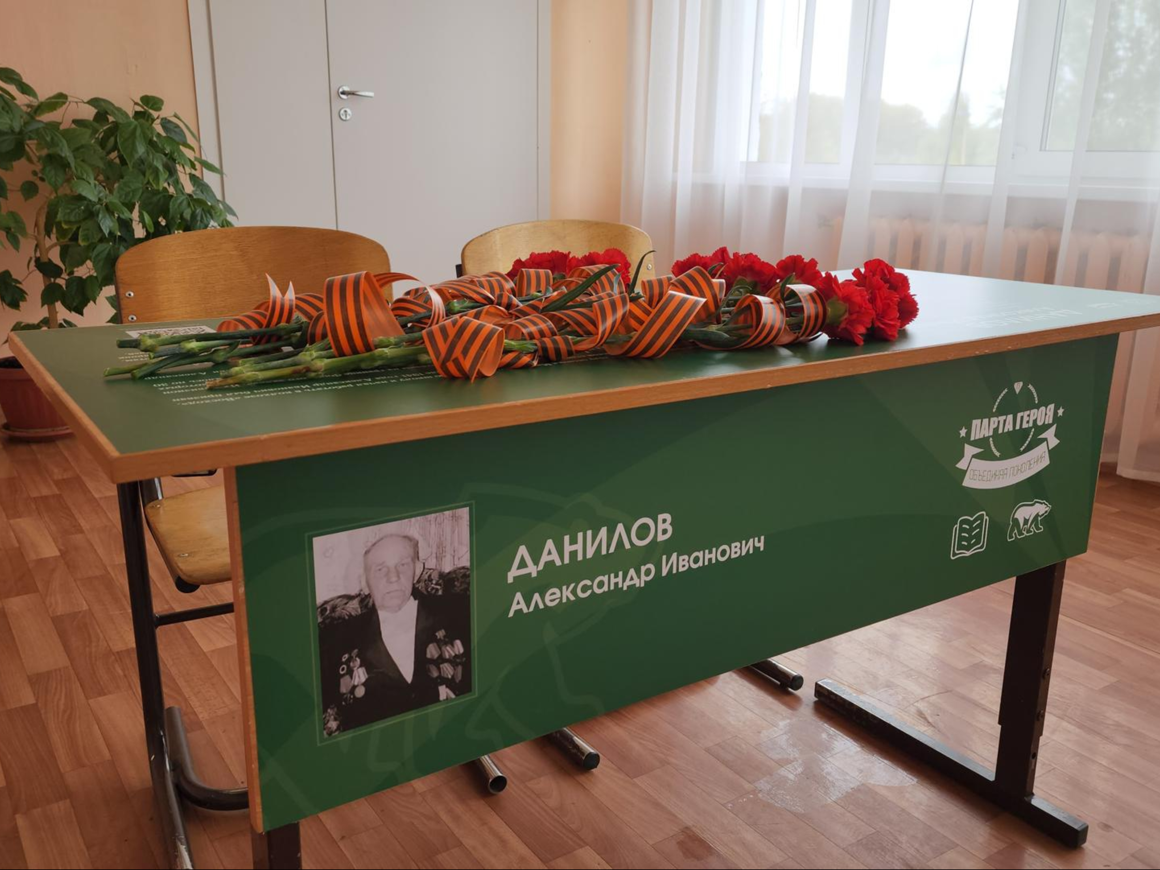 Фото: пресс-служба администрации м.о. Луховицы