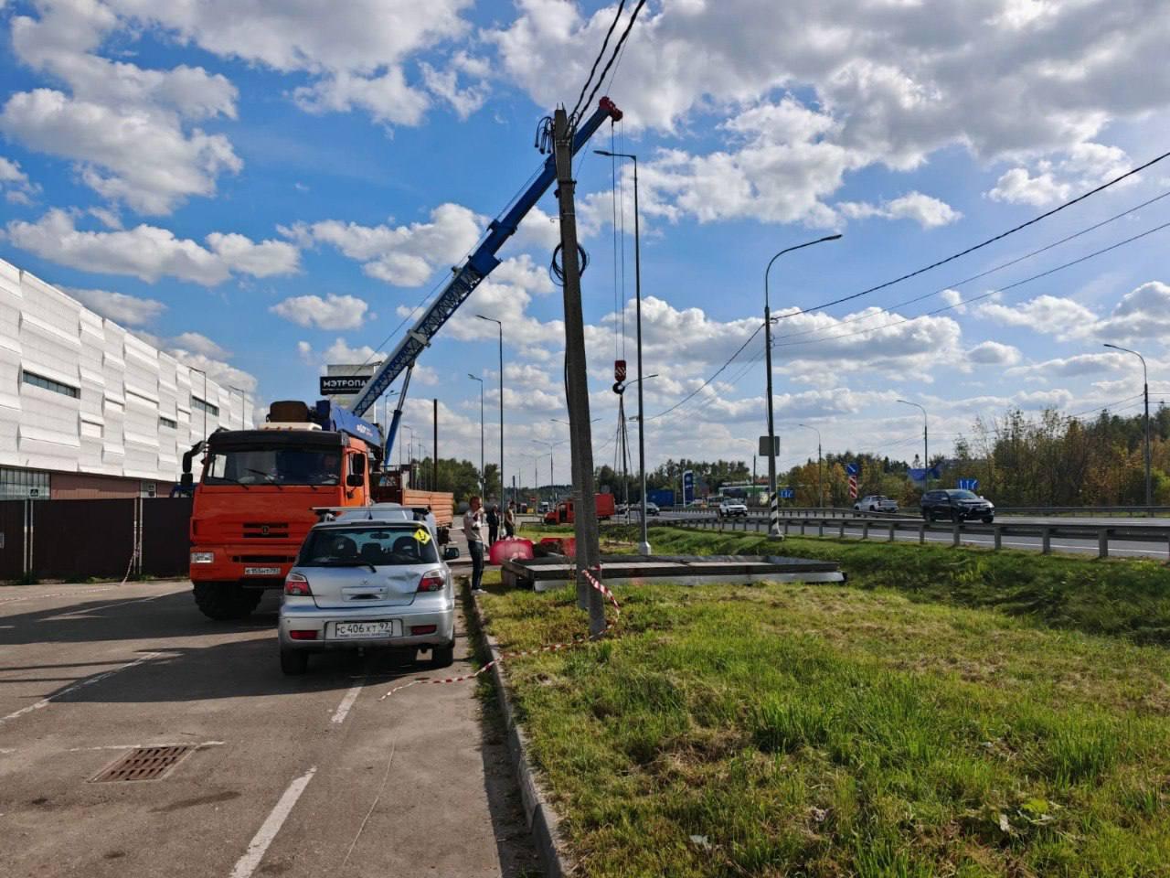 Фото: пресс-служба администрации городского округа Солнечногорск