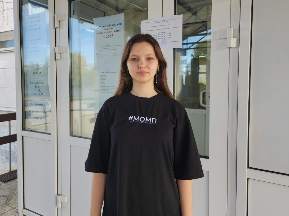 Фото: МедиаБанк Подмосковья/Юлия Андросова