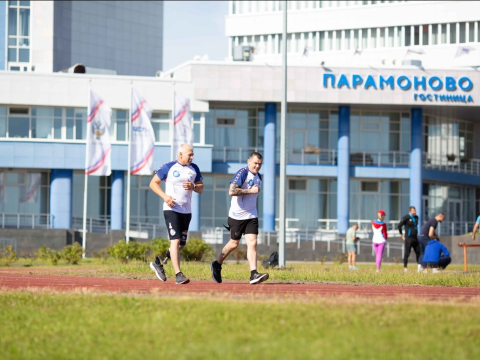 Фото: МСБК «Парамоново»