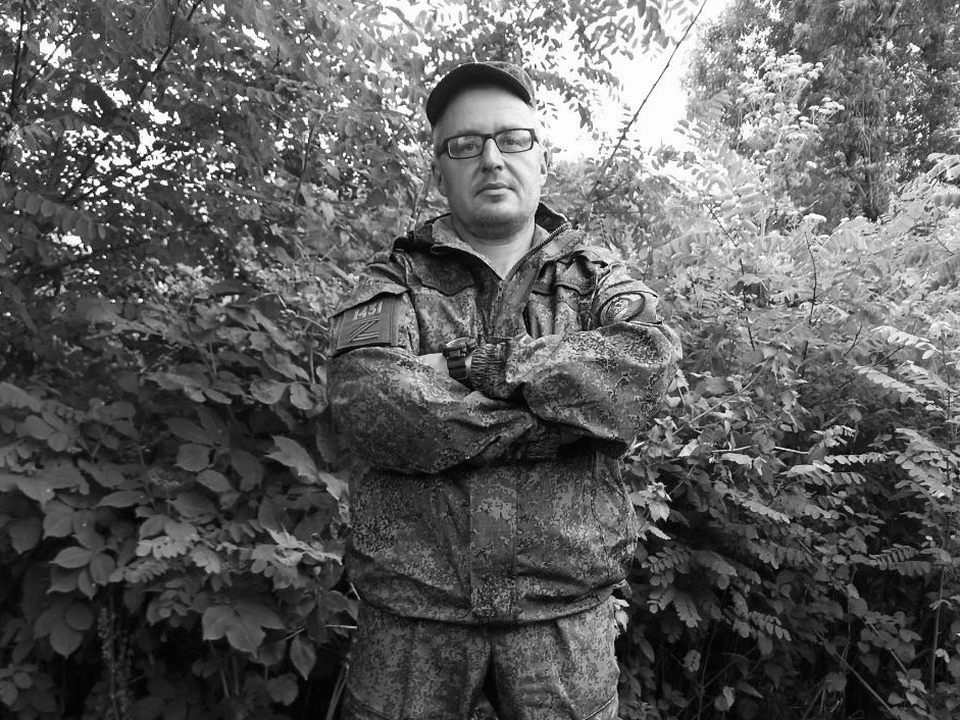 Фото: пресс-служба администрации м.о. Шатура