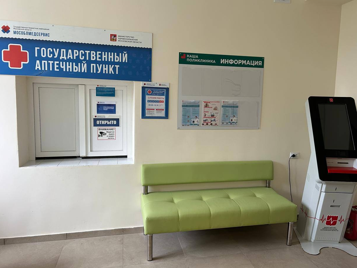 Фото: пресс-служба Александра Баранова     