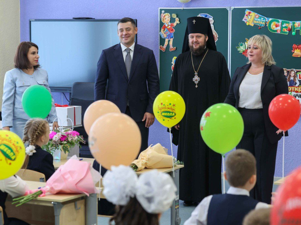 Фото: пресс-служба администрации г. о. Подольск