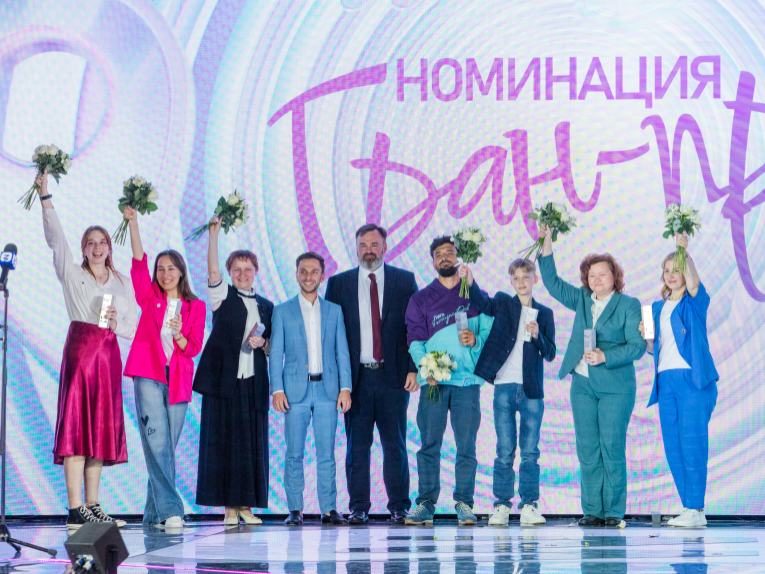 Фото: АНО «Россия — страна возможностей»