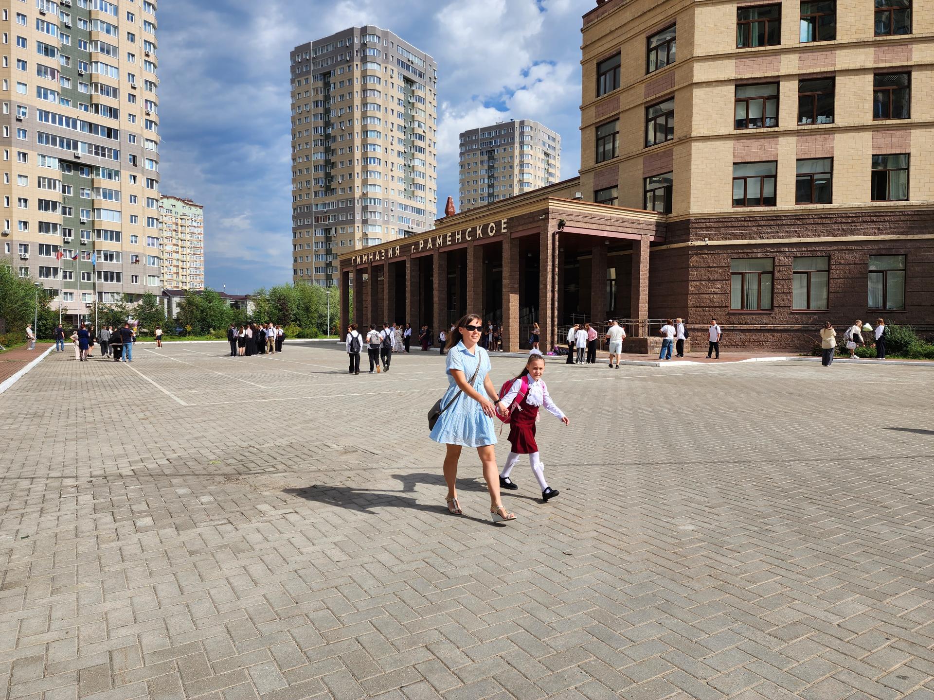 Фото: Ирина Моисеева