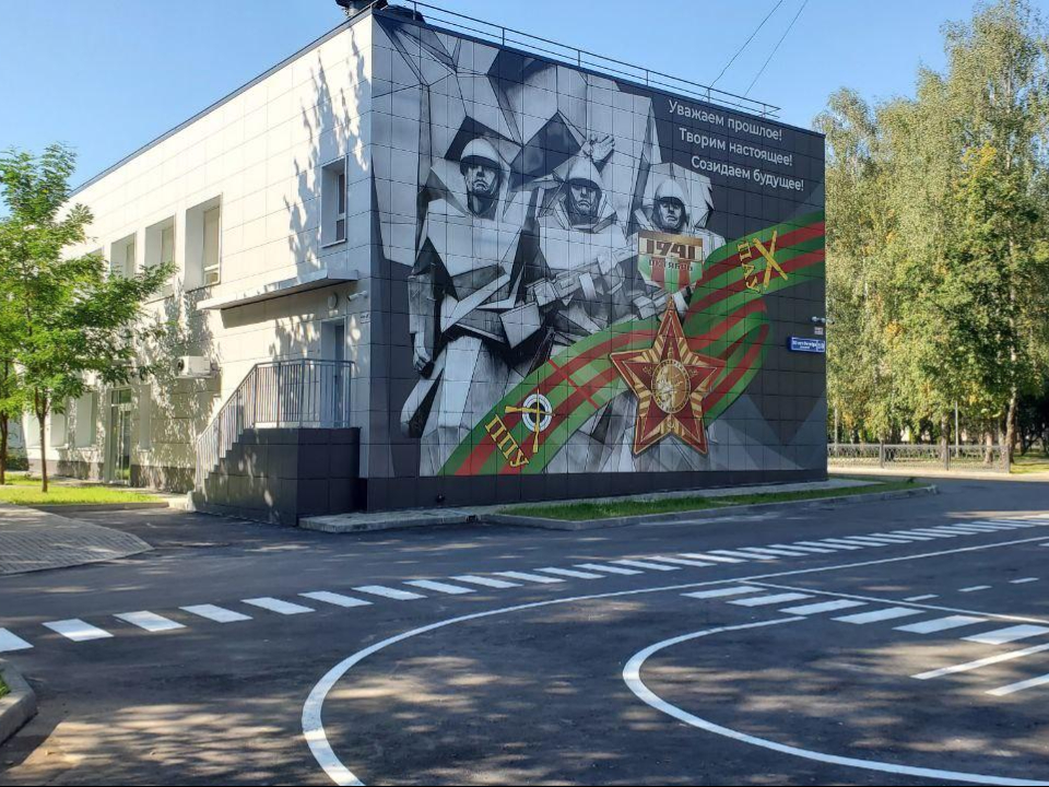 Фото: Министерство строительного комплекса Московской области