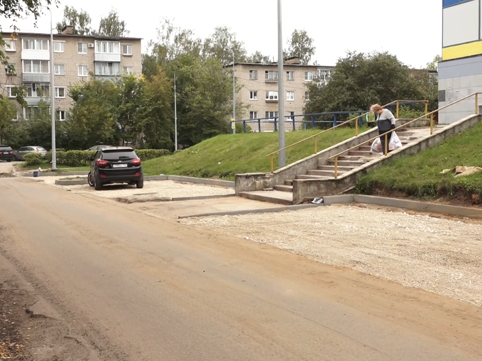 Фото: пресс-служба администрации городского округа Дубна